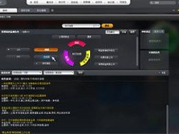 Pigtoto的主页 探索ZCOOL上的计算机系统服务专家