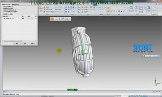 Solid Edge ST4对称零件高效生成与装配镜像实战指南