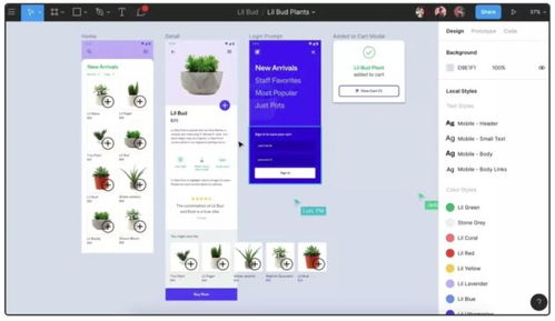 6款团队协作交付设计软件推荐 提升计算机系统服务效率的利器